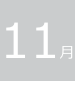 shapeimage_12_link_0