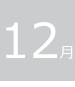 shapeimage_13_link_0