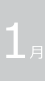 shapeimage_28_link_0