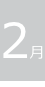 shapeimage_12_link_0