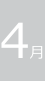 shapeimage_39_link_0