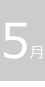 shapeimage_12_link_0
