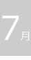 shapeimage_44_link_0
