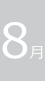 shapeimage_45_link_0