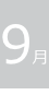 shapeimage_12_link_0