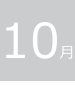 shapeimage_12_link_0