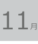 shapeimage_13_link_0