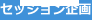shapeimage_13_link_1