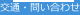 shapeimage_6_link_1